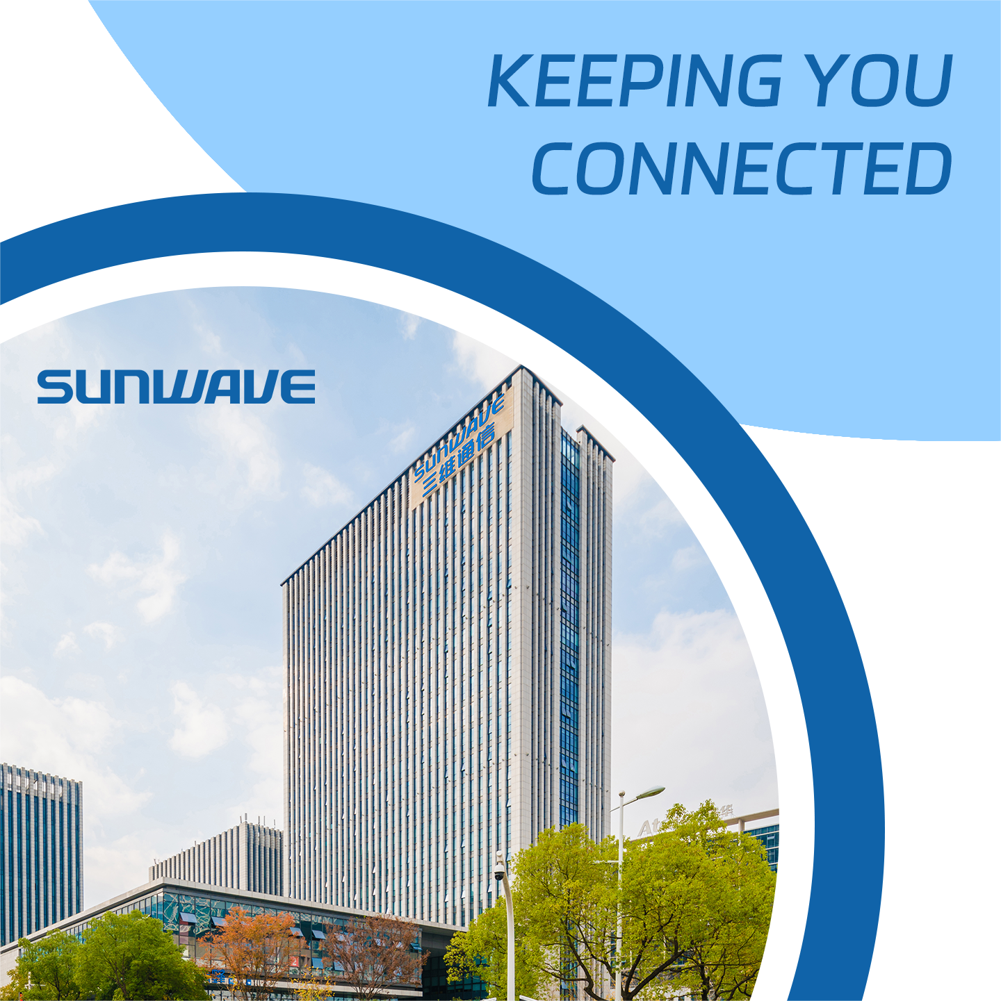 Press Room Sunwave Communications Co., Ltd.